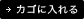 �J�S�ɓ����
