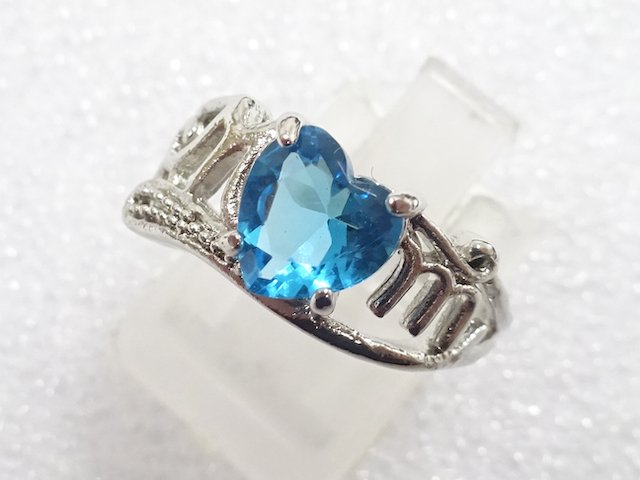 SALE!! Colored stone ring (size 12)