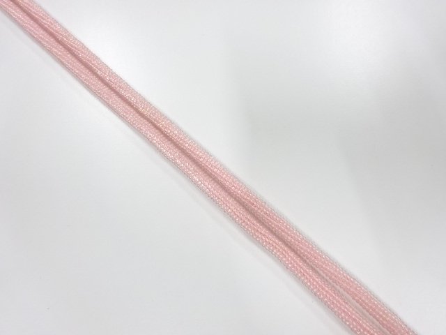 SALE!! Beaded Obijime