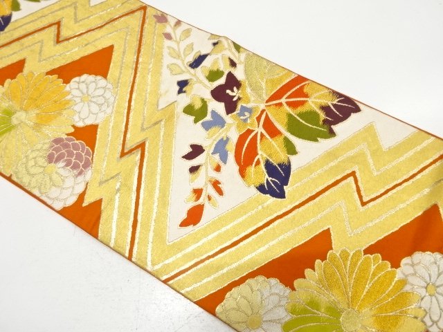 SALE!! Antique Pine Bark Water Chestnut with Paulownia and Chrysanthemum Pattern Interw