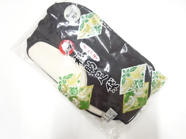 SALE!! JAPANESE KIMONO / UNUSED FUKUSUKE MENS BLACK TABI SOCKS (25 CM / 4-PLY