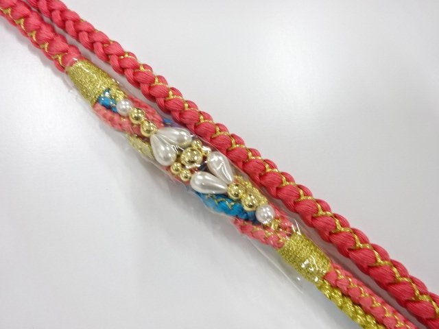 SALE!! JAPANESE KIMONO / UNUSED Tegumi Obijime for FURISODE