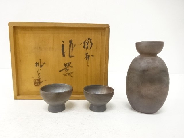 SALE!! JAPANESE COLLECTIBLE / BIZEN WARE / SET OF SAKE CUPS BY MOMOYAMA KILN