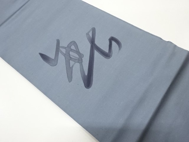 SALE!! JAPANESE KIMONO / MU" PATTERN NAGOYA OBI FOR LEGAL PURPOSES