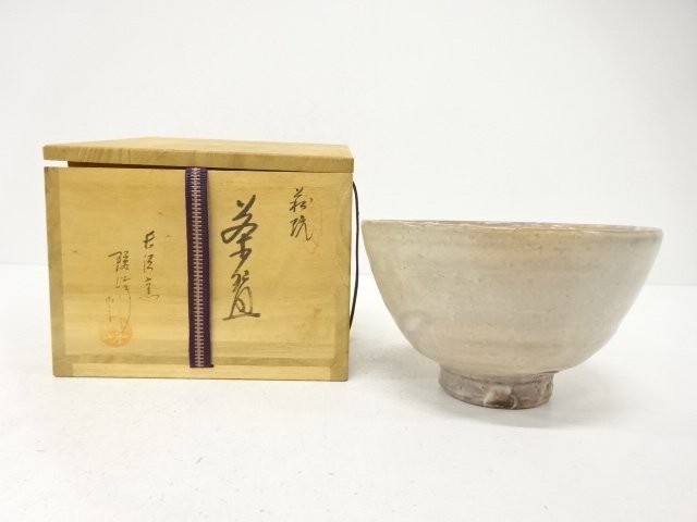 SALE!! JAPANESE COLLECTIBLE / TEA BOWL / HAGI WARE BY TAKAMINE HARADA