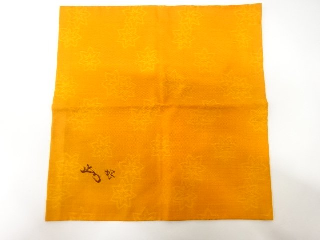 SALE!! JAPANESE TEA CEREMONY / DASHIFUKUSA 