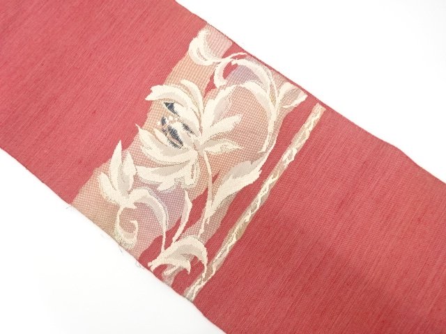 SALE!! JAPANESE KIMONO / ANTIQUE NAGOYA OBI / TSUMUGI / WOVEN KIKU ARABESQUE