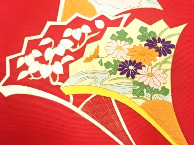SALE!! JAPANESE KIMONO / ANTIQUE SHIOZE: FAN-SHAPED DESIGN FEATURING CRANES /