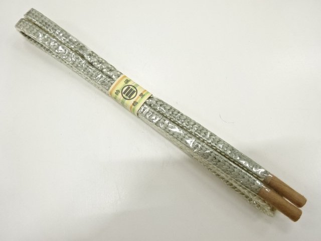 SALE!! JAPANESE KIMONO / UNUSED HANDTIED OBIJIME CORD 