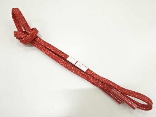 SALE!! JAPANESE KIMONO / UNUSED HAND-TIED OBIJIME