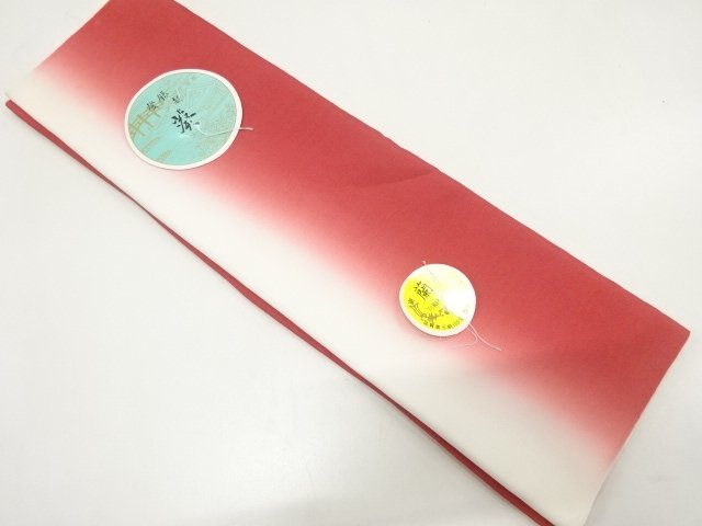 SALE!! JAPANESE KIMONO / HAKKAKE GROUND