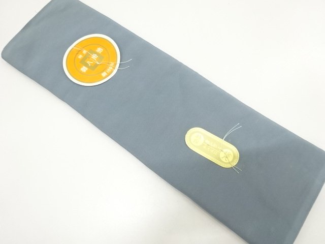 SALE!! JAPANESE KIMONO / ANTIQUE HAKKAKE GROUND