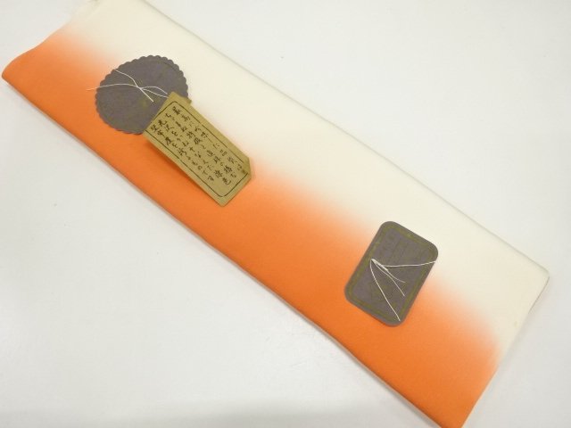 SALE!! JAPANESE KIMONO / CLOTH FOR HAKKAKE / SILK / BOKASHI
