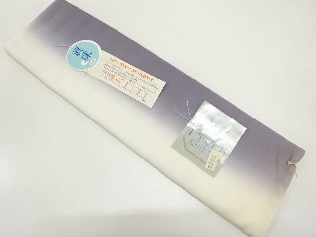SALE!! JAPANESE KIMONO / CLOTH FOR HAKKAKE / SILK / BOKASHI