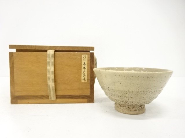SALE!! JAPANESE COLLECTIBLE / GORYEO WELL TEA BOWL