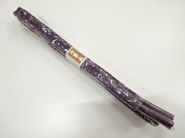 SALE!! JAPANESE KIMONO / UNUSED HAND-TIED OBIJIME