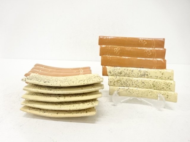 SALE!! JAPANESE COLLECTIBLE / RAKU-YAKI / KAWASAKI WARAKU-Zō / HANA-IKADA / I