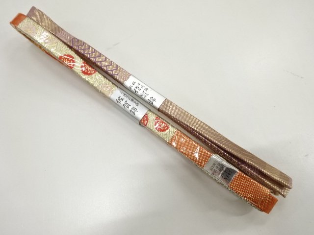 SALE!! JAPANESE KIMONO / UNUSED OBIJIME / SAGANISHIKI 2-PIECE SET