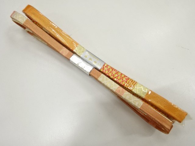 SALE!! JAPANESE KIMONO / UNUSED OBIJIME / SAGANISHIKI 2-PIECE SET
