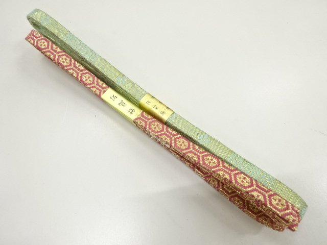SALE!! JAPANESE KIMONO / UNUSED OBIJIME / SAGANISHIKI 2-PIECE SET