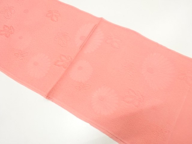 SALE!! JAPANESE KIMONO / UNUSED OBIAGE