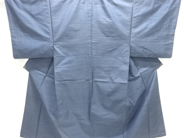 SALE!! JAPANESE KIMONO FOR MEN / DORO OSHIMA TSUMUGI 