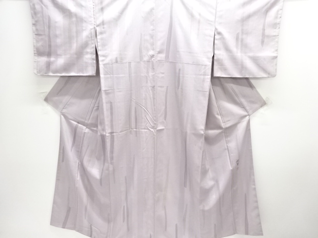 SALE!! Kimono by Toshio Terashima, woven in a wavy pattern with vertical strips of SILK