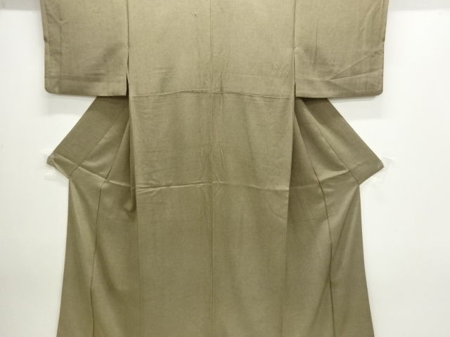 SALE!! Samekomon Kimono