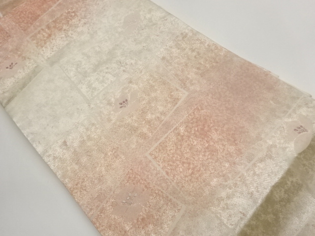 SALE!! Nagoya Obi Silk