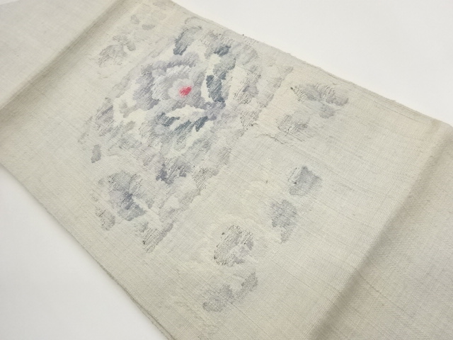 SALE!! Nagoya Obi Silk