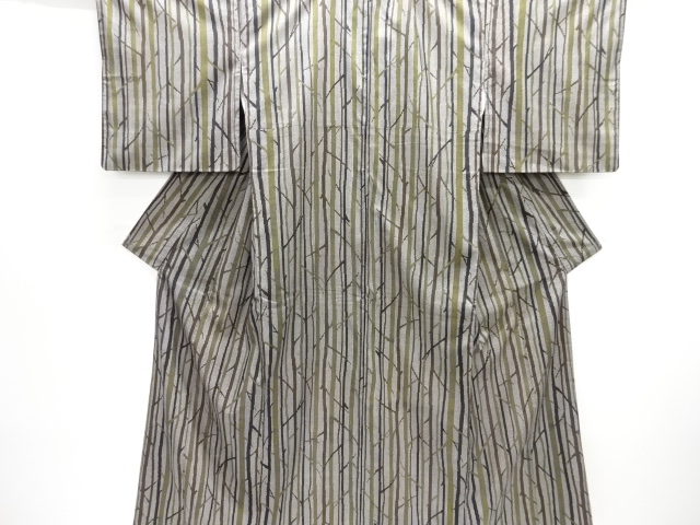 SALE!! JAPANESE KIMONO / OSHIMA TSUMUGI / TREES