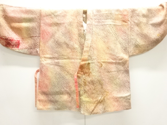 SALE!! Chirimen Kinsha Silk
