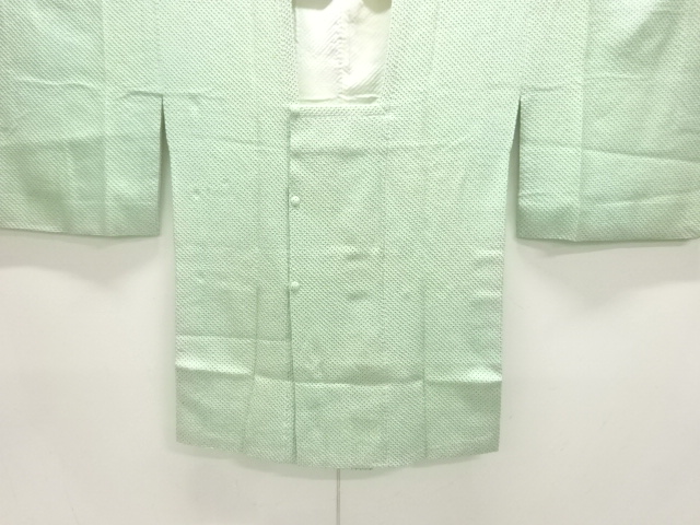 SALE!! Chirimen Kinsha Silk