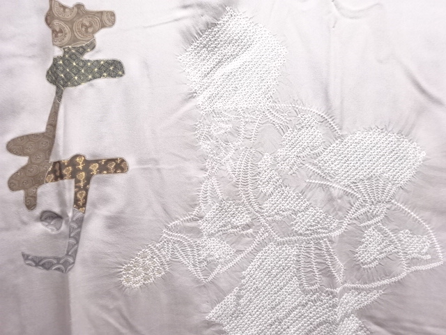 SALE!! JAPANESE KIMONO / MENS JUBAN / SHIBORI / OLD MAN MASK