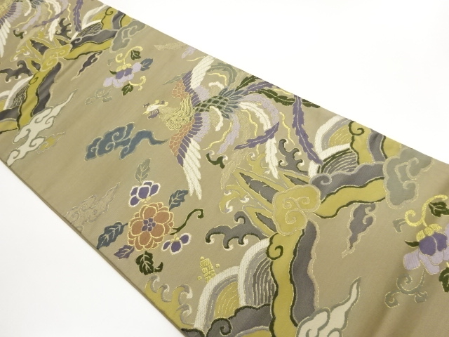 SALE!! JAPANESE KIMONO / FUKURO OBI / WOVEN PHOENIX & PLANT 