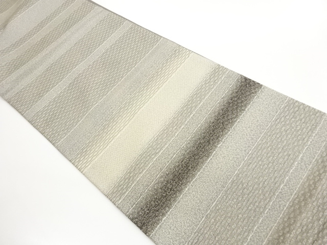 SALE!! JAPANESE KIMONO / FUKURO OBI / YAKUSHIMA CEDAR DYEING