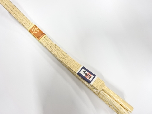 SALE!! Wa-Accessory Silk