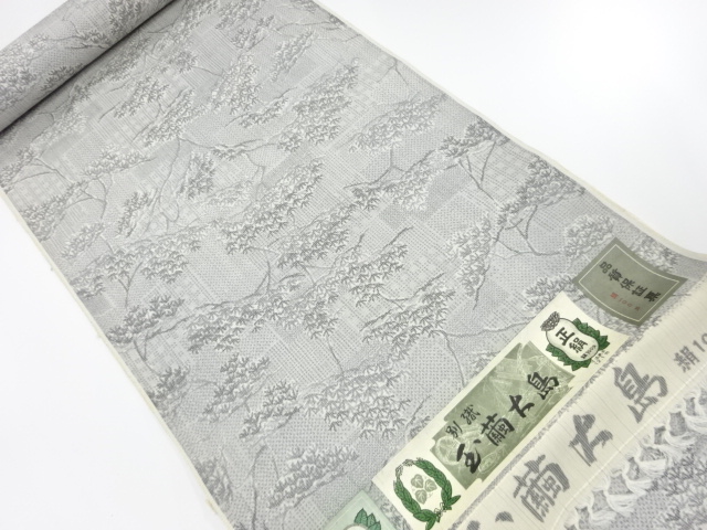 SALE!! JAPANESE KIMONO / ANTIQUE BOLT FOR KIMONO / SILK / TSUMUGI