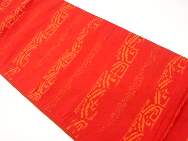 SALE!! JAPANESE KIMONO / VINTAGE FUKURO OBI / MATELASSE / WOVEN STRIPE & ABSTRACT