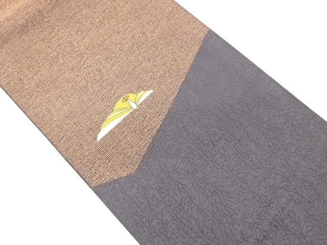 SALE!! JAPANESE FUKURO OBI / WOVEN PEACOCK