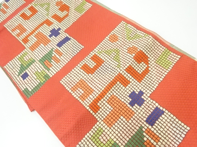 SALE!! JAPANESE KIMONO / ANTIQUE NAGOYA OBI / SILK / WOVEN MOZAIC PATTTERN