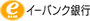 �C�[�o���N