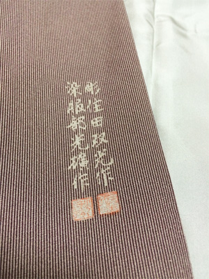 投稿画像３