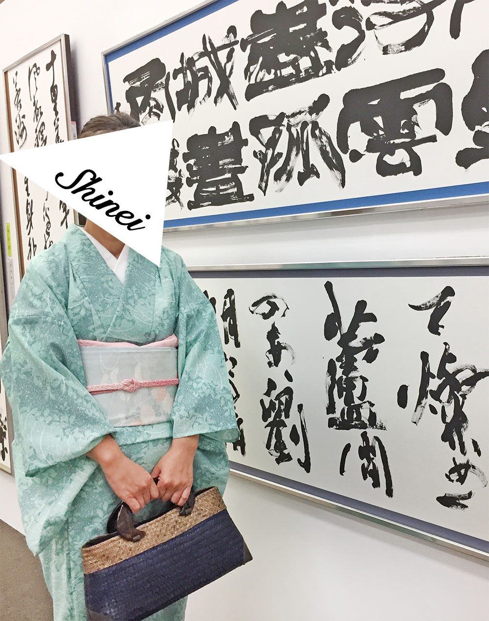 投稿画像２