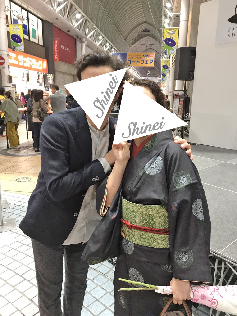投稿画像