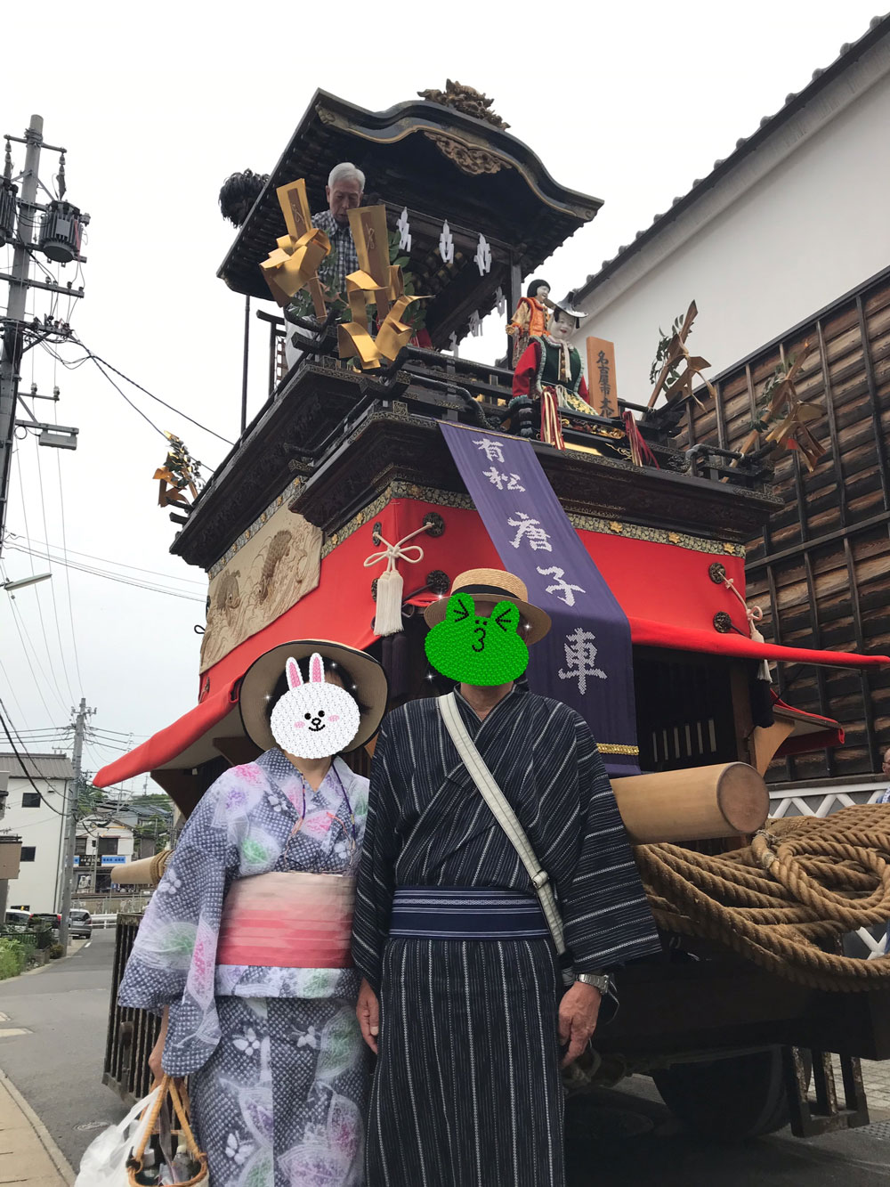 投稿画像２