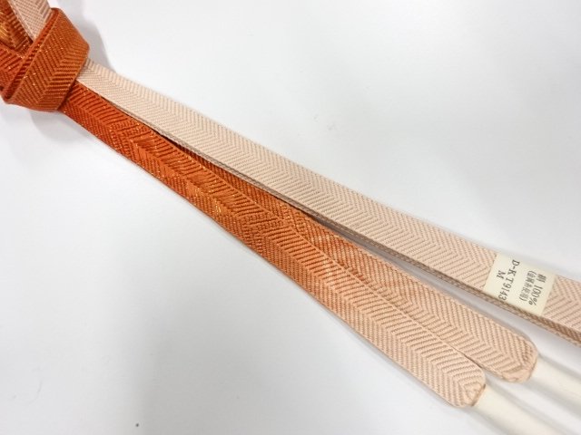 SALE!! Wa-Accessory Silk