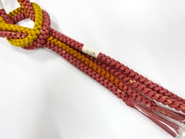 SALE!! Wa-Accessory Silk