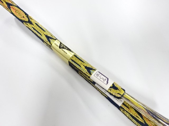Great Price SILK Tegumi Obijime