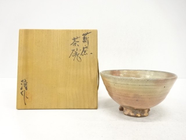 SALE!! Arts and Crafts 